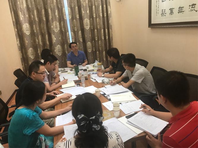 经贸局召开关于策划包装投资额达百亿的项目研究讨论会